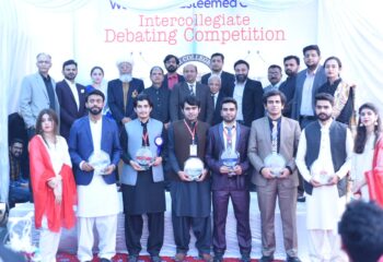 WhatsApp Image 2020-07-23 at 10.29.57 AM-min WhatsApp Image 2020-07-23 at 10.29.57 AM-min