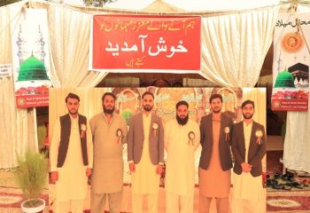 IMG_0199-min IMG_0199-min