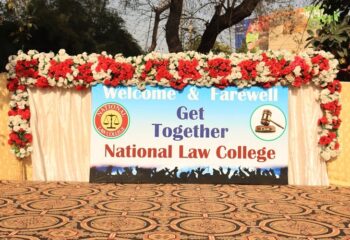 welcome-and-farewell-get-together-1 welcome-and-farewell-get-together-1